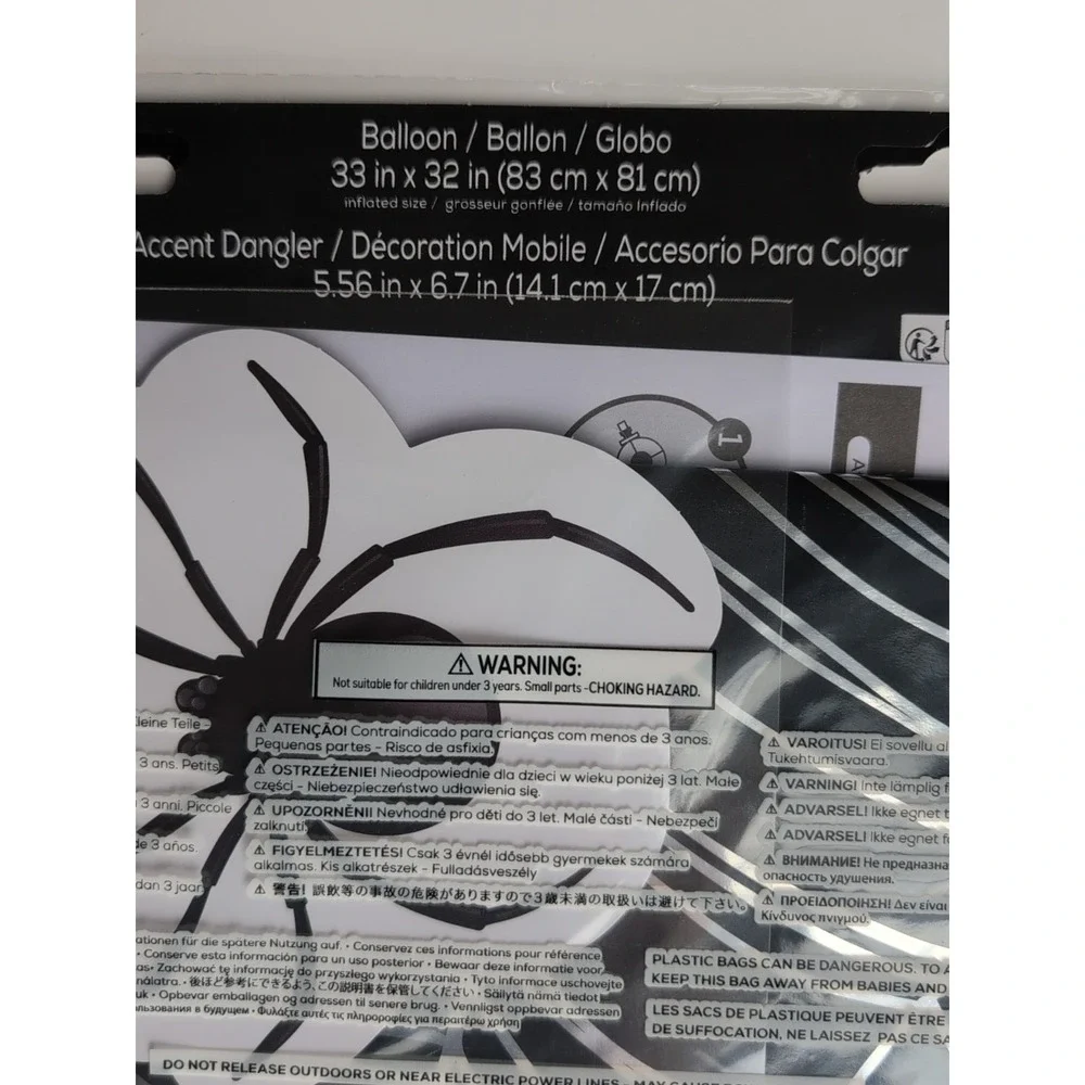 HUGE Halloween mylar SPIDER WEB BALLOON Supershape Anagram‎ 32
